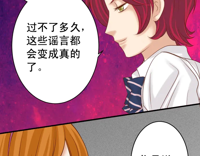 第224话 Hero(1/3)-第43话