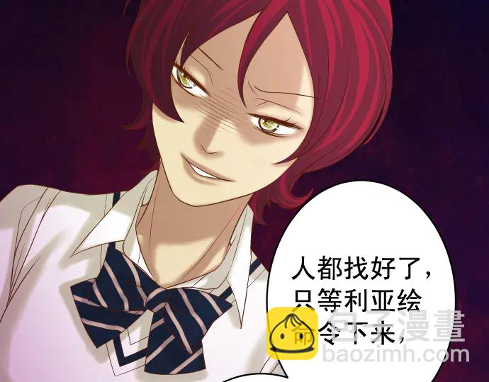 第224话 Hero(1/3)-第43话