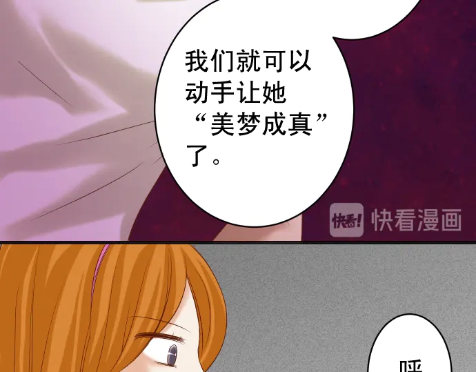 第224话 Hero(1/3)-第43话