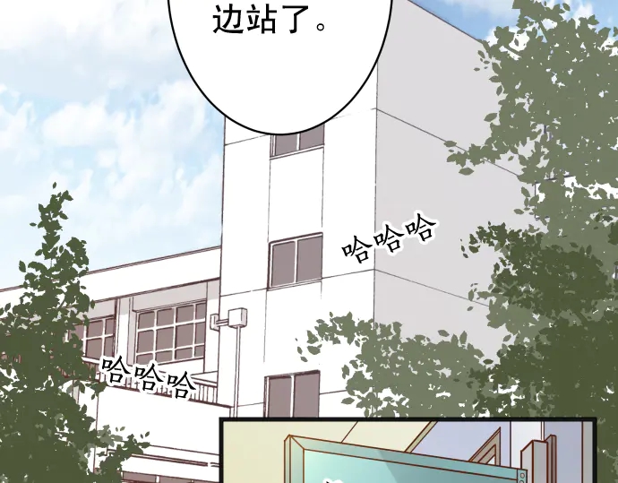 第224话 Hero(1/3)-第43话