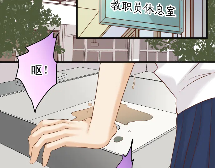 第224话 Hero(1/3)-第43话