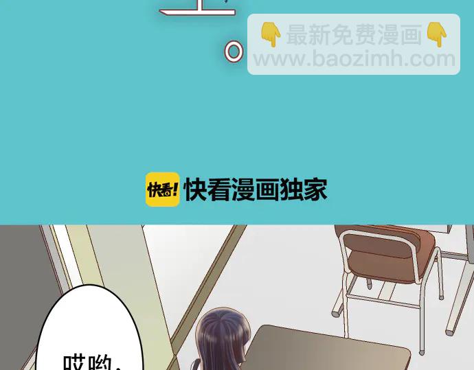 第224话 Hero(1/3)-第43话