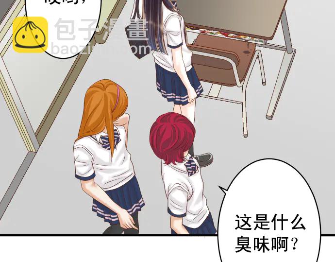 第224话 Hero(1/3)-第43话