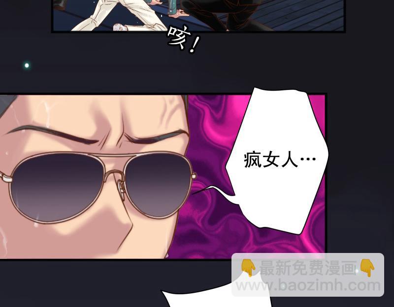 第376话 Puppet(1/2)-第289话