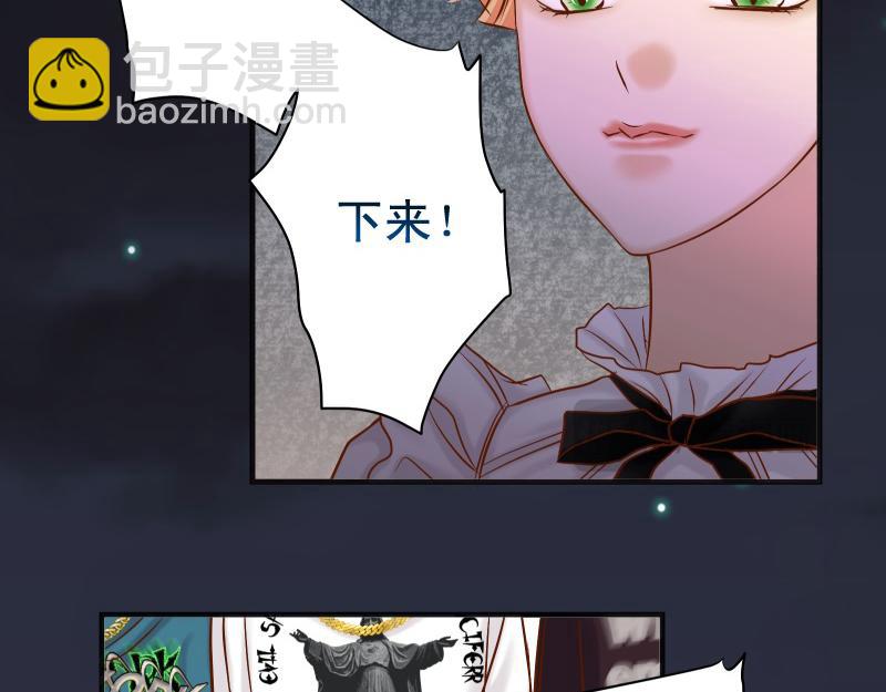 第376话 Puppet(1/2)-第289话