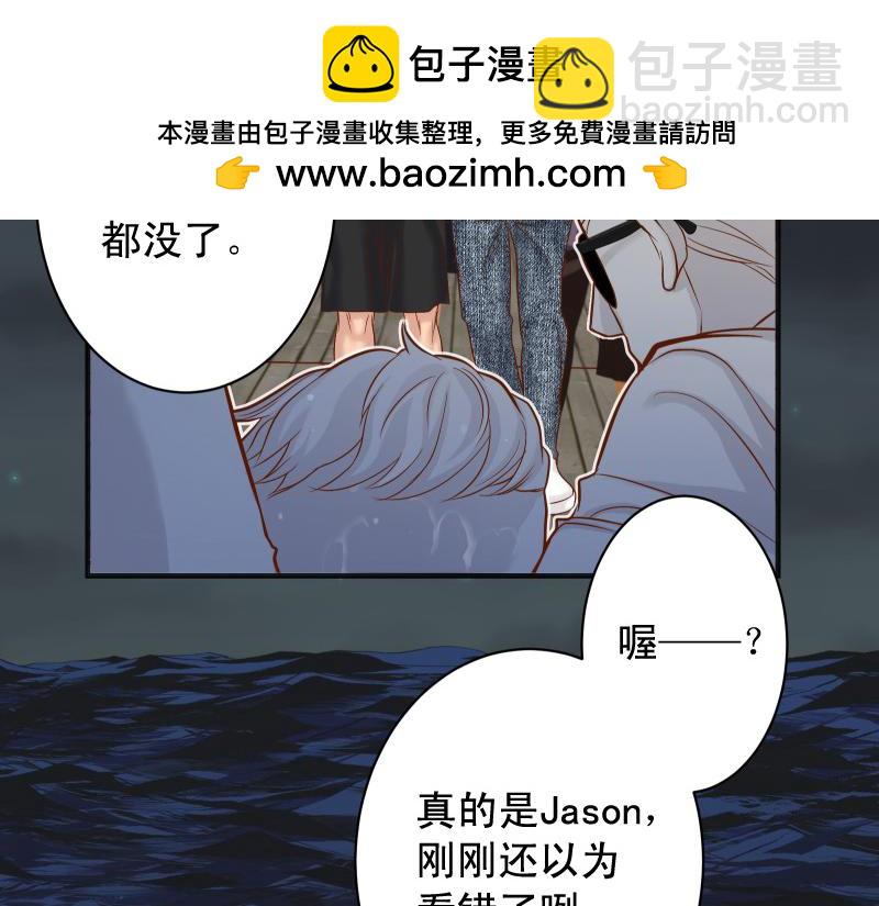 第376话 Puppet(1/2)-第289话