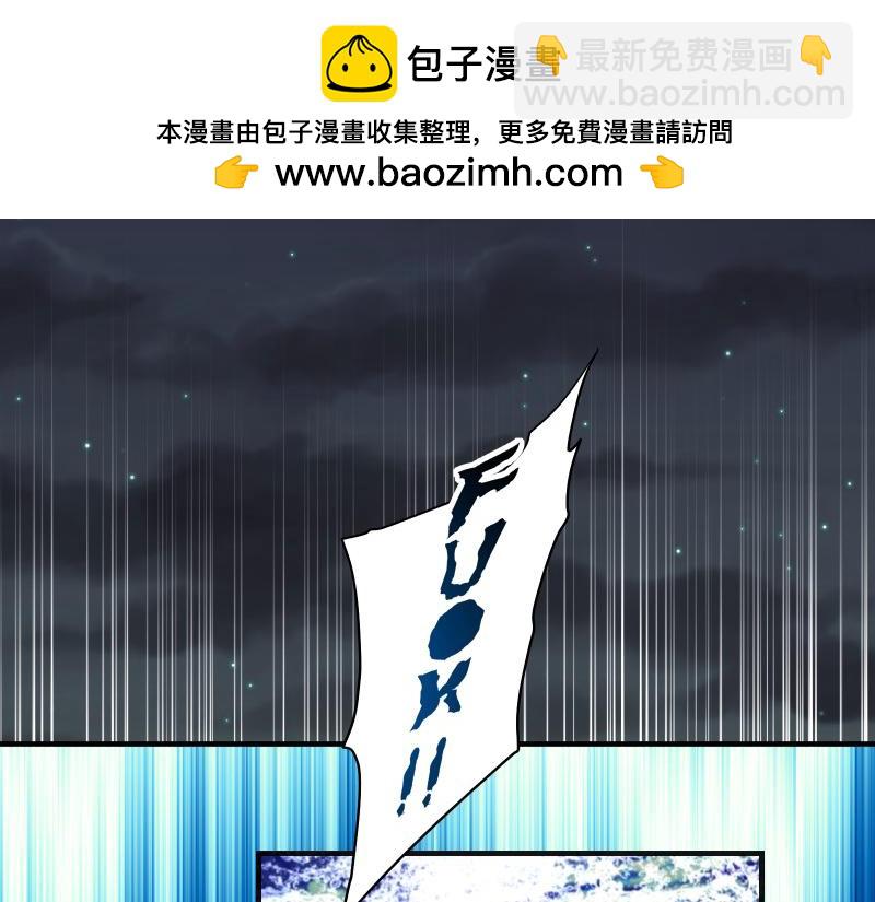 第376话 Puppet(1/2)-第289话