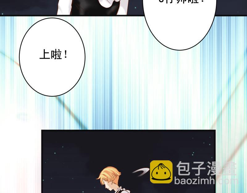 第376话 Puppet(1/2)-第289话