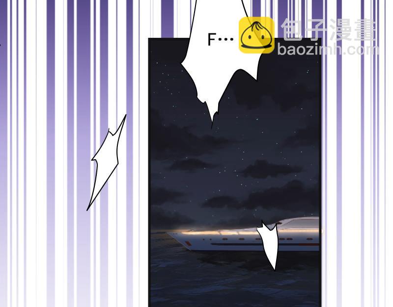 第376话 Puppet(1/2)-第289话