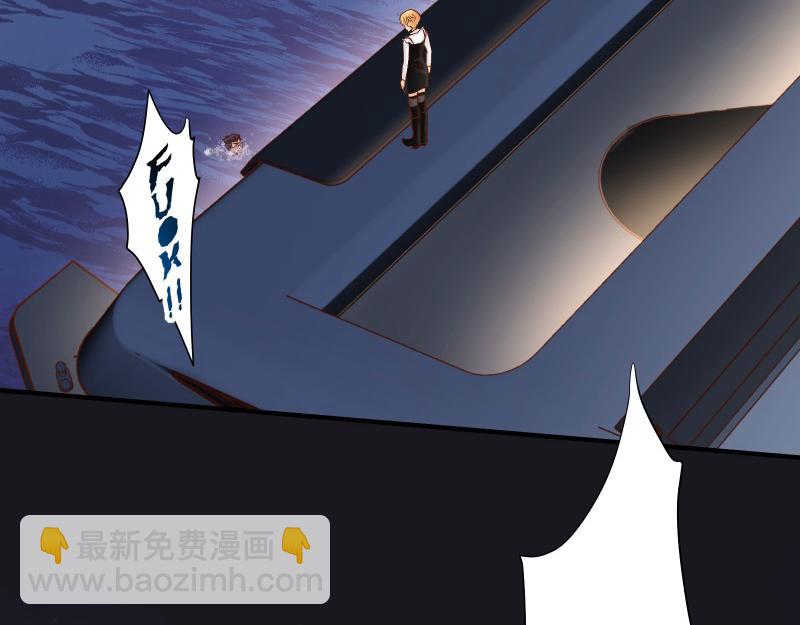 第376话 Puppet(1/2)-第289话