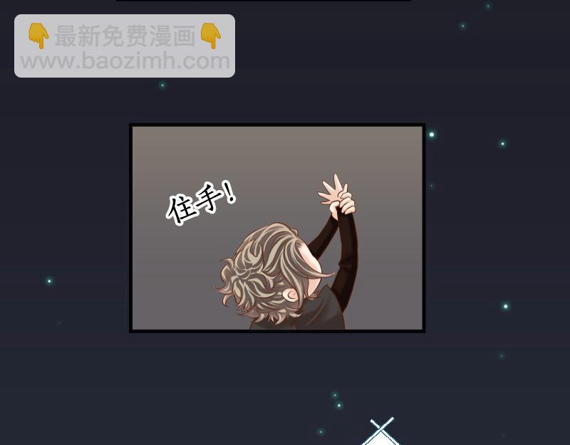 第376话 Puppet(1/2)-第289话