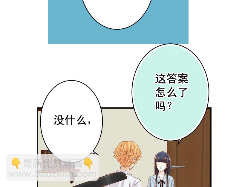 第378话 转移(1/2)-第291话