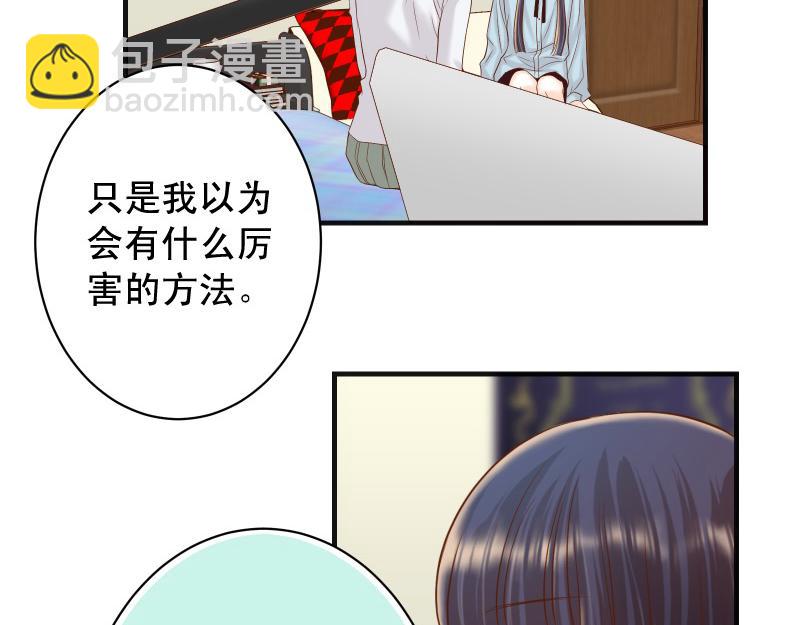 第378话 转移(1/2)-第291话