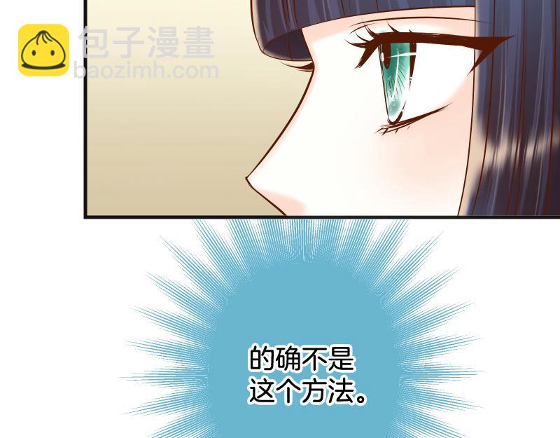 第378话 转移(1/2)-第291话