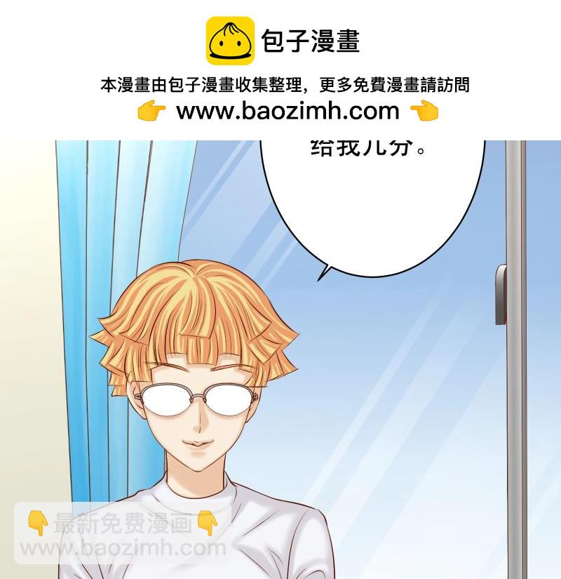 第378话 转移(1/2)-第291话