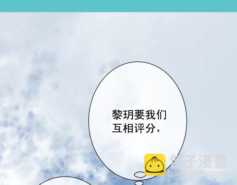 第378话 转移(1/2)-第291话