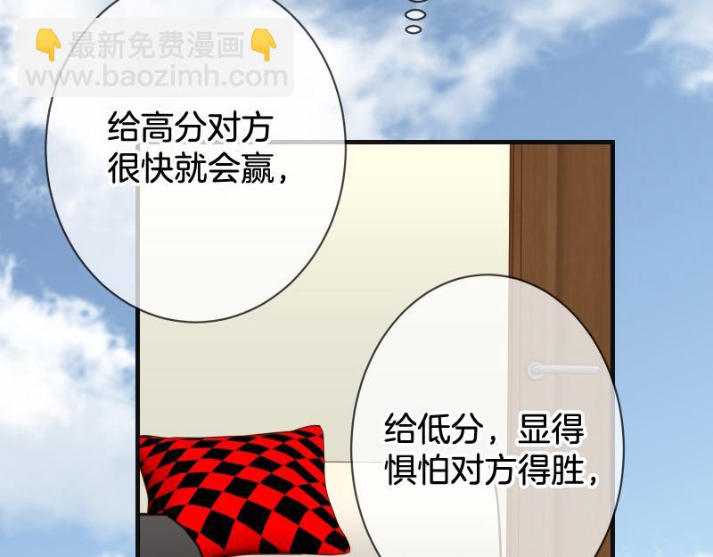 第378话 转移(1/2)-第291话