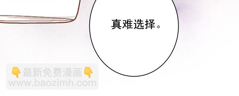 第378话 转移(1/2)-第291话