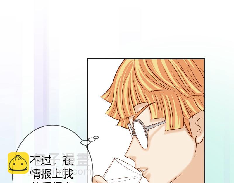 第378话 转移(1/2)-第291话