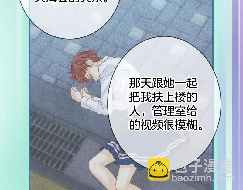 第378话 转移(1/2)-第291话