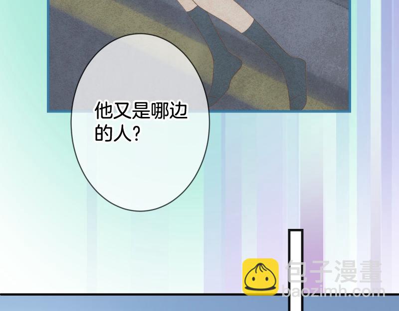 第378话 转移(1/2)-第291话