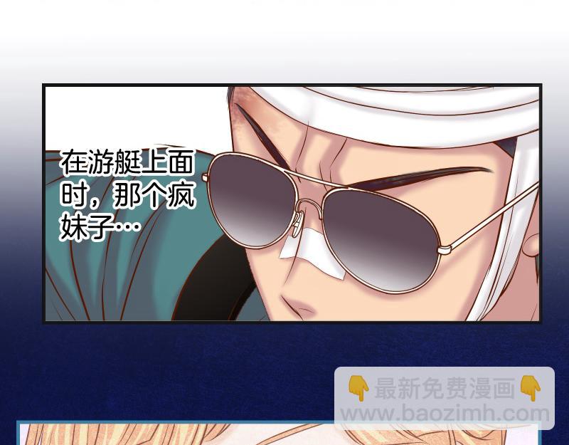 第378话 转移(1/2)-第291话