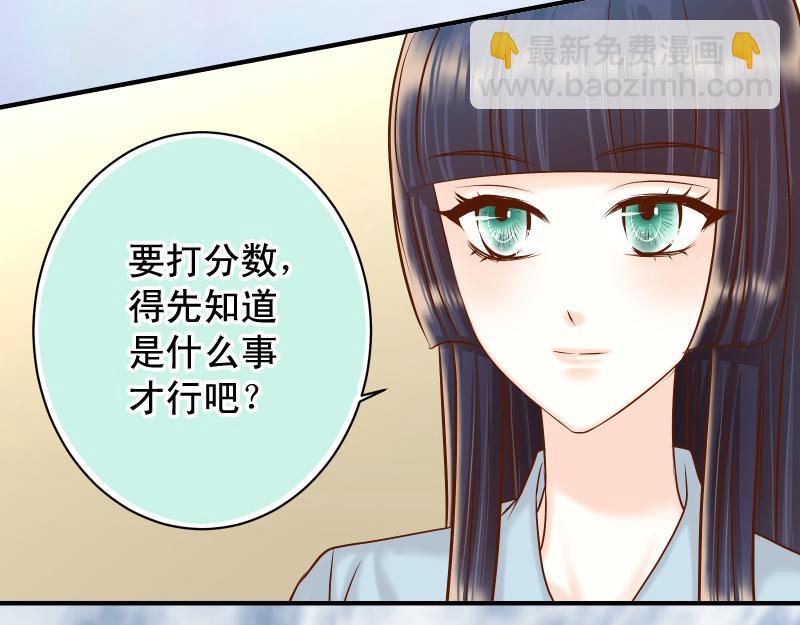 第378话 转移(1/2)-第291话