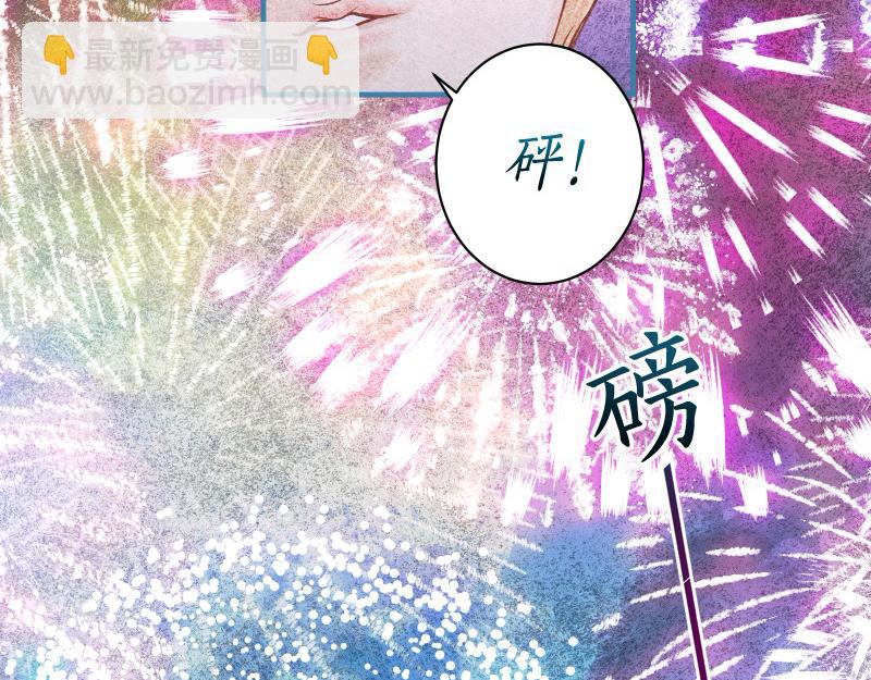 第378话 转移(1/2)-第291话