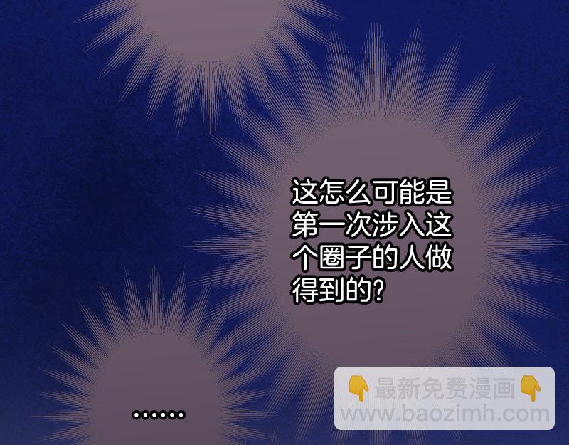 第378话 转移(1/2)-第291话