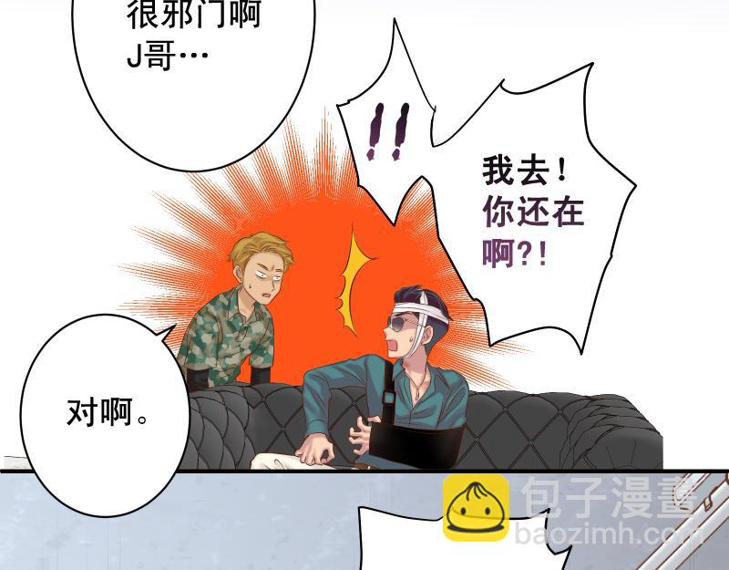 第378话 转移(1/2)-第291话