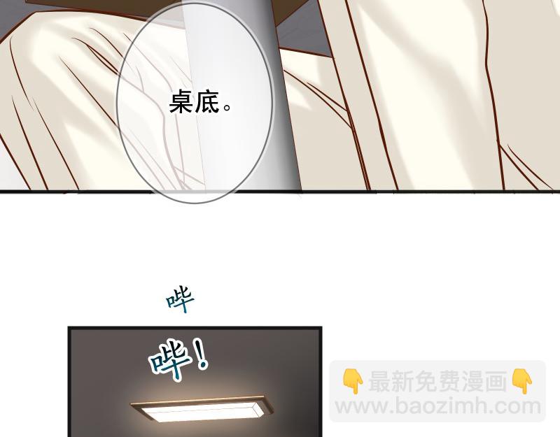 第380话 跟踪(1/3)-第293话