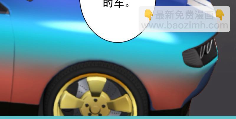 第380话 跟踪(1/3)-第293话