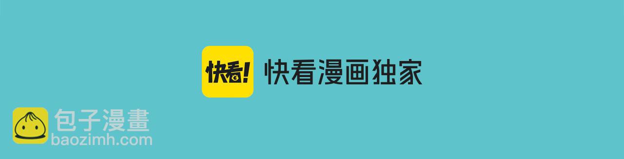 第380话 跟踪(1/3)-第293话