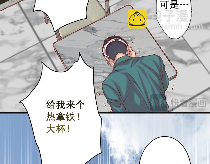 第380话 跟踪(1/3)-第293话