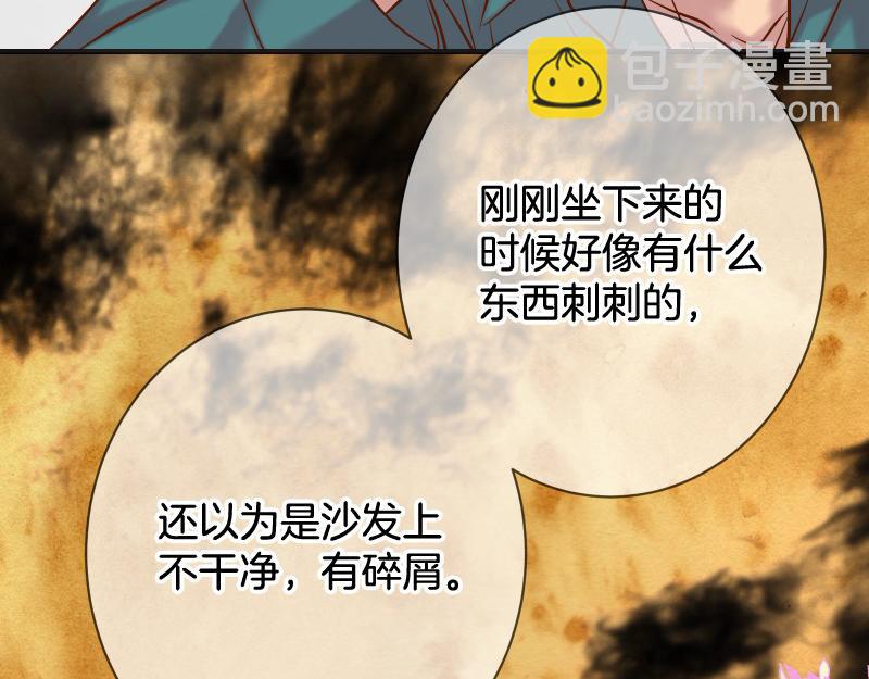 第380话 跟踪(1/3)-第293话