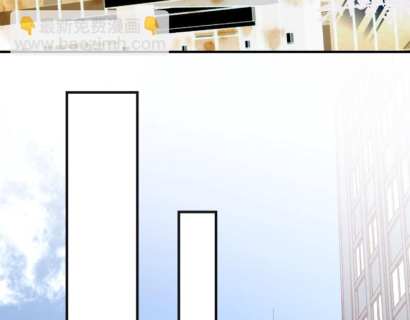 第380话 跟踪(1/3)-第293话