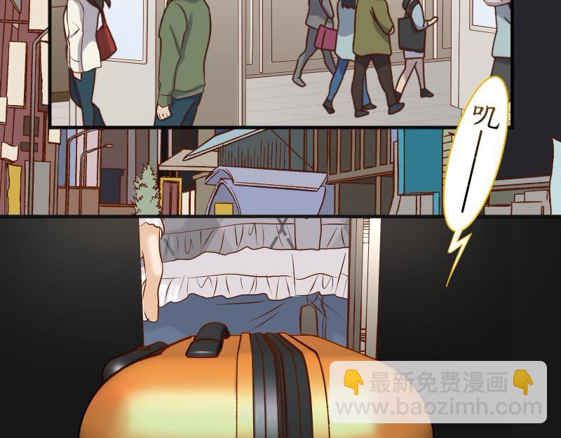 第380话 跟踪(1/3)-第293话