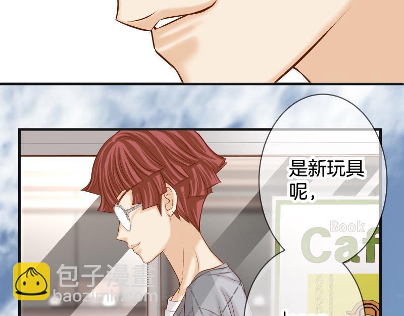 第380话 跟踪(1/3)-第293话