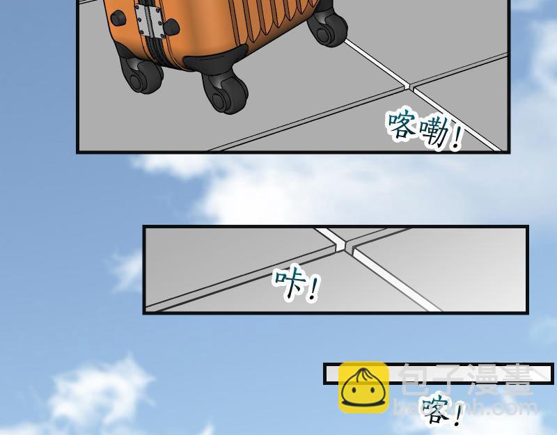 第380话 跟踪(1/3)-第293话