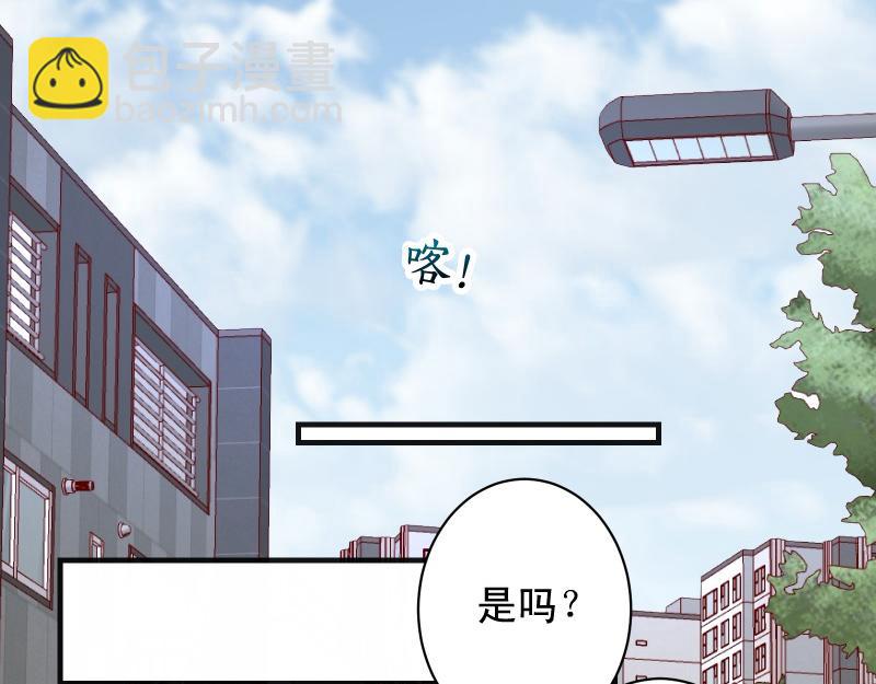 第380话 跟踪(1/3)-第293话