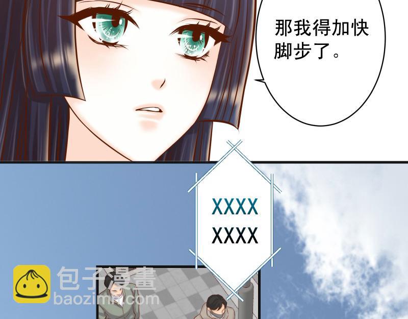 第380话 跟踪(1/3)-第293话