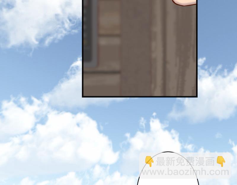 第380话 跟踪(1/3)-第293话