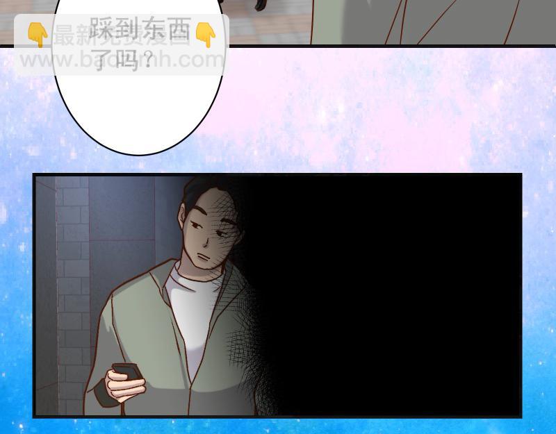 第380话 跟踪(1/3)-第293话