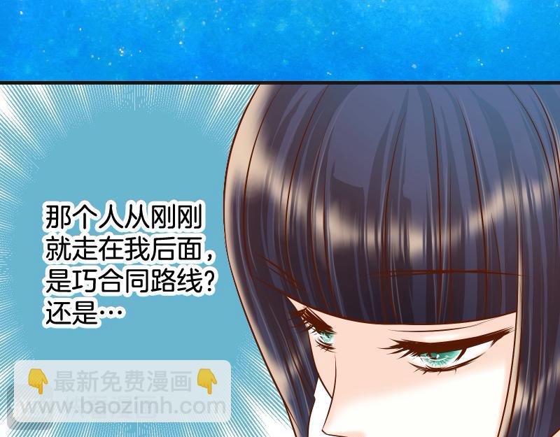 第380话 跟踪(1/3)-第293话