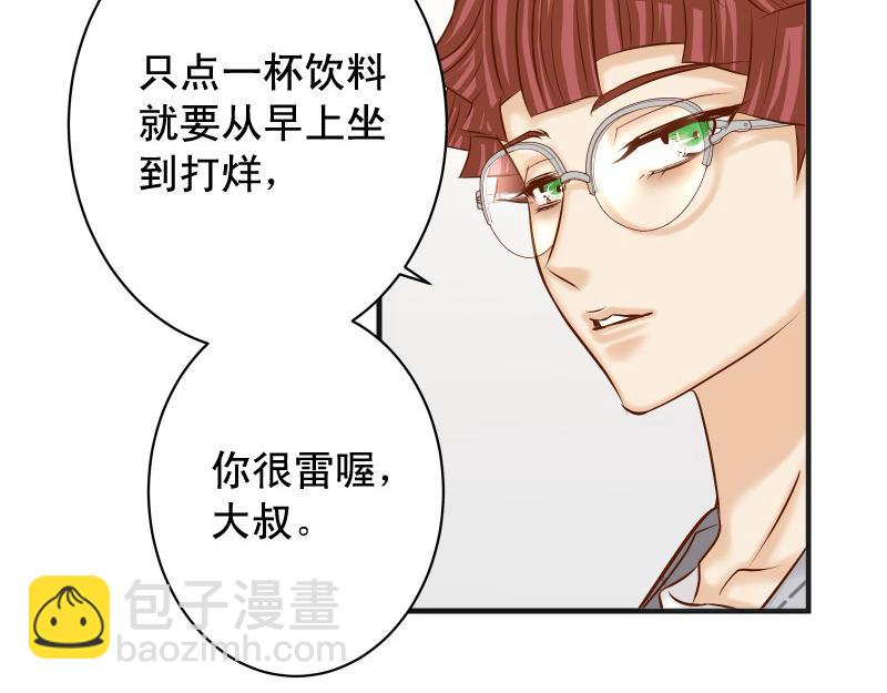 第380话 跟踪(1/3)-第293话