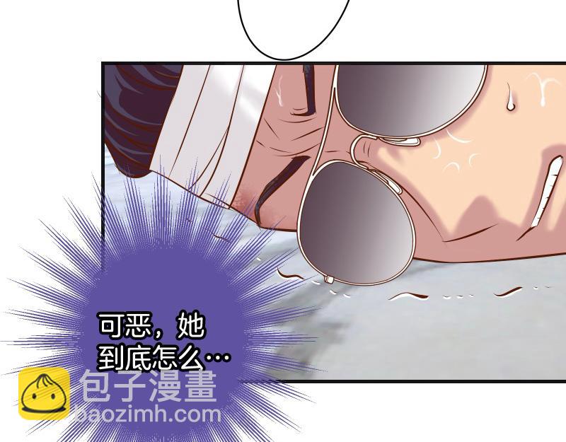 第380话 跟踪(1/3)-第293话