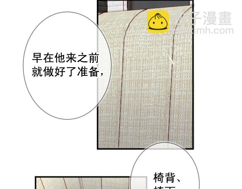 第380话 跟踪(1/3)-第293话