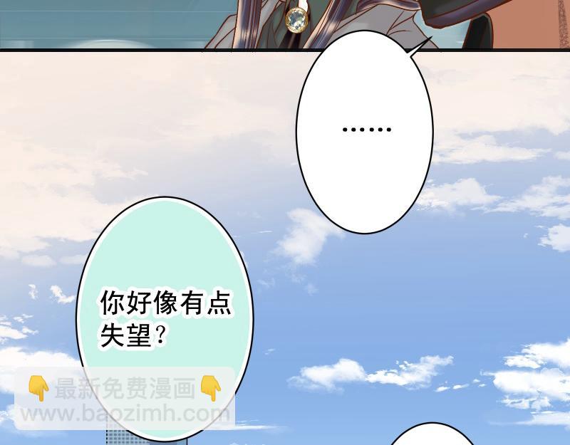 第382话 背刺(1/3)-第295话