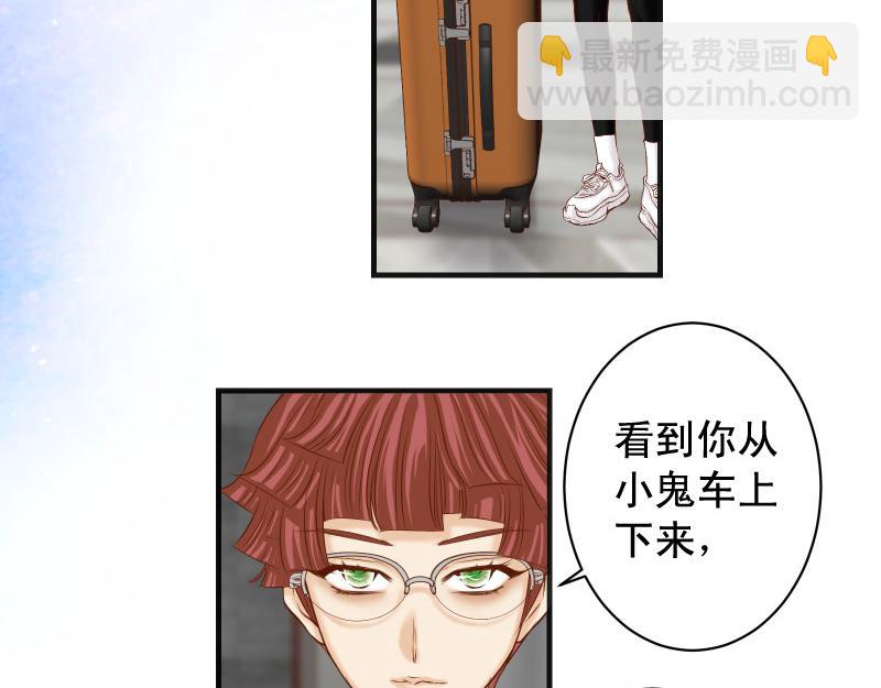 第382话 背刺(1/3)-第295话