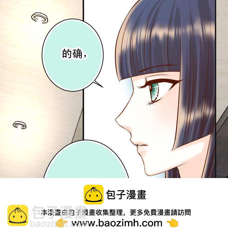 第382话 背刺(1/3)-第295话